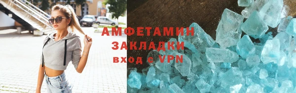 spice Алексеевка