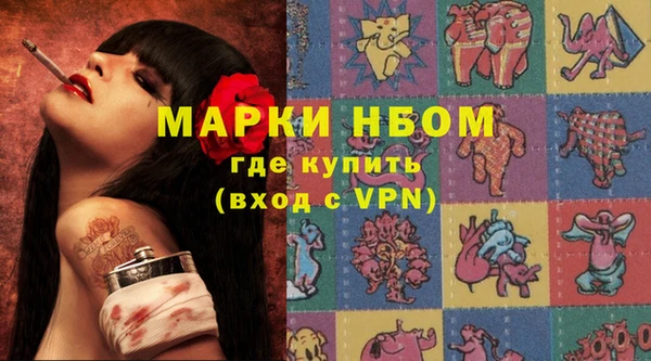 экстази Алзамай