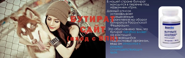 гашишное масло Абаза
