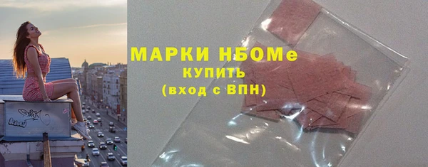 spice Алексеевка