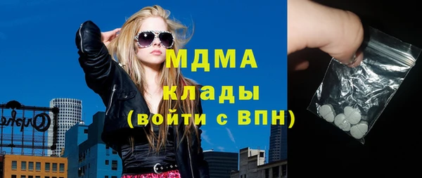 экстази Алзамай