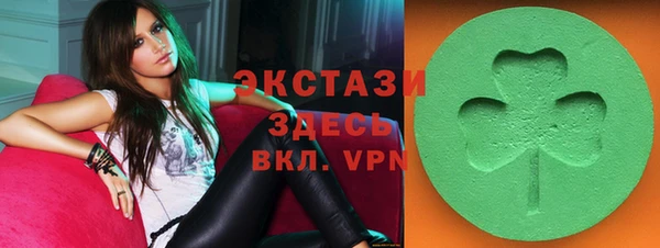spice Алексеевка