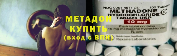 экстази Алзамай