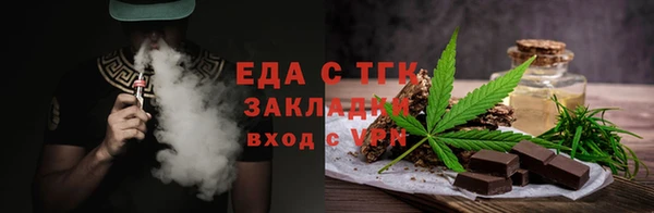 spice Алексеевка