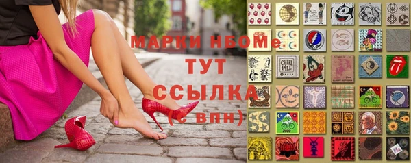 spice Алексеевка