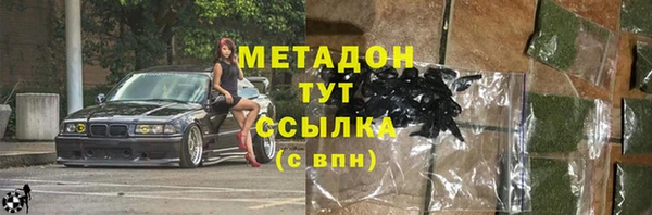 экстази Алзамай