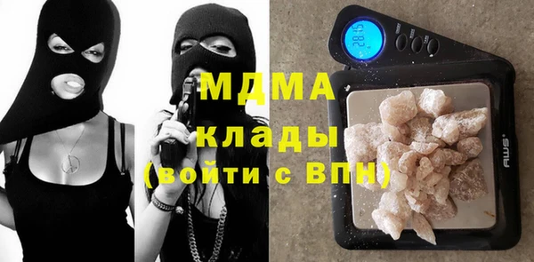 экстази Алзамай
