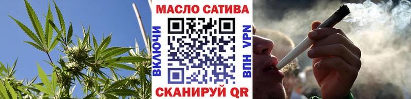 ТГК Wax  магазин  наркотиков  Белореченск 